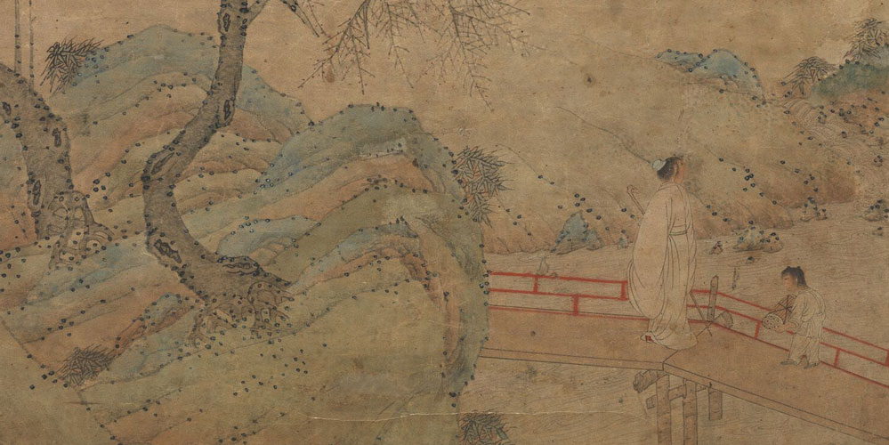 碧野朱桥当日事，人不见，水空流。