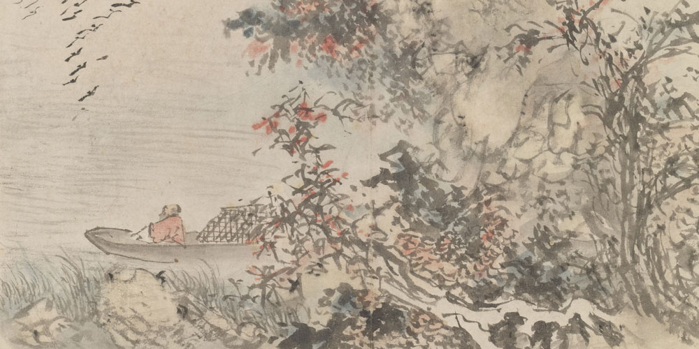 德之不修，学之不讲，闻义不能徙，不善不能改，是吾忧也。