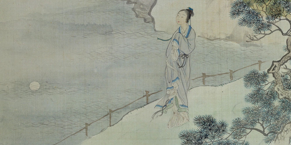 俊眼修眉，顾盼神飞，文彩精华，见之忘俗。