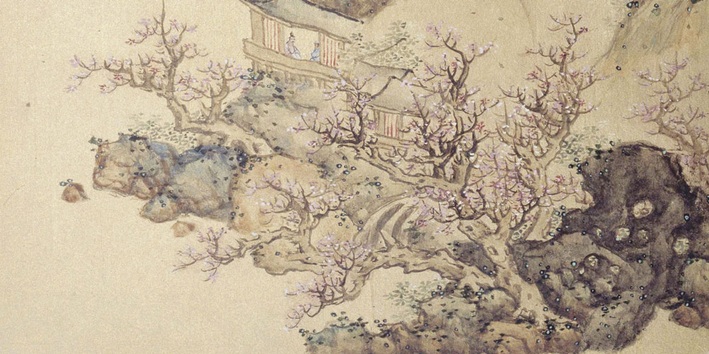 九死南荒吾不恨，兹游奇绝冠平生。