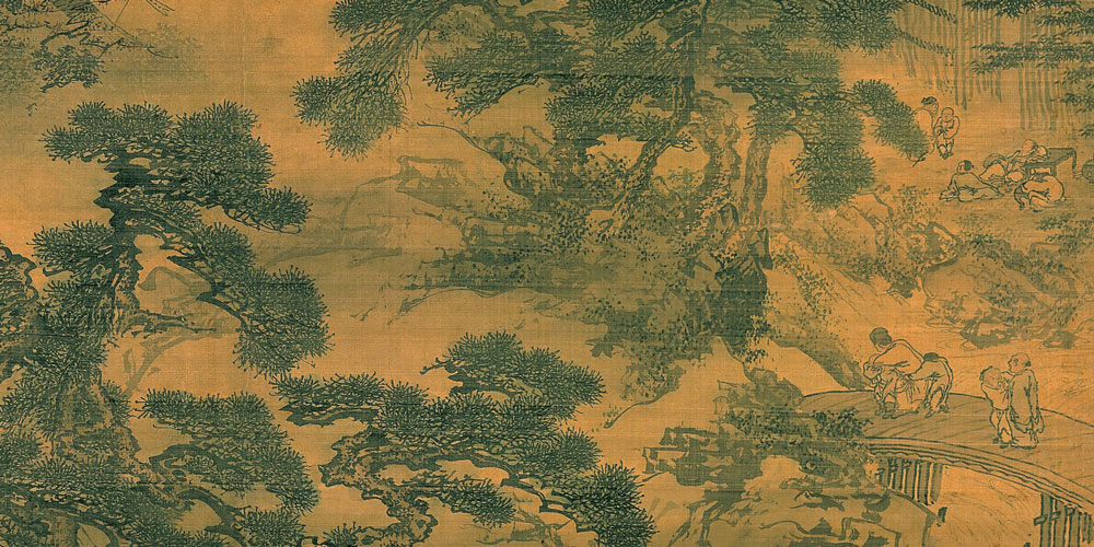 三十年河东，三十年河西