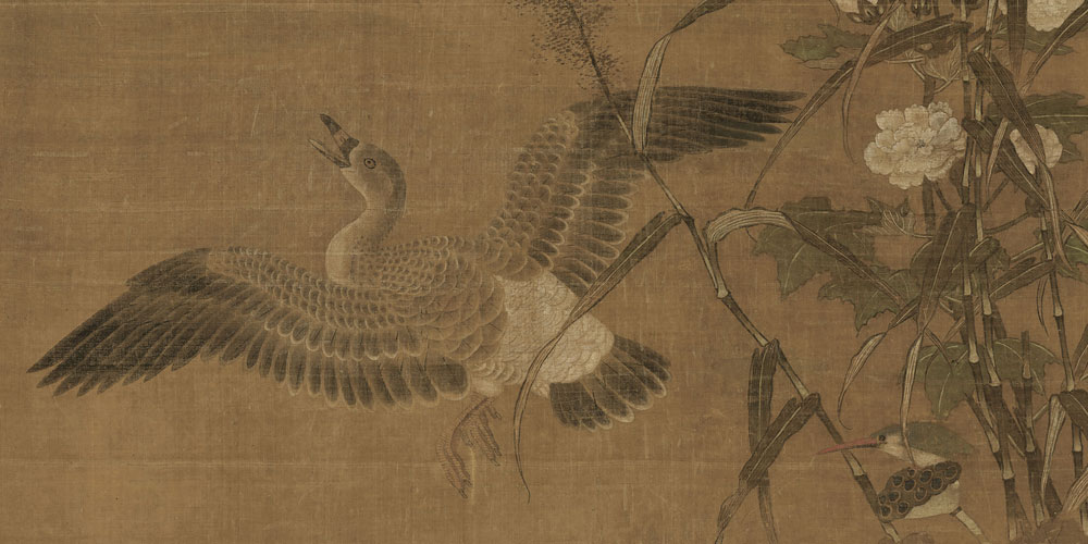 鸿雁长飞光不度，鱼龙潜跃水成文。