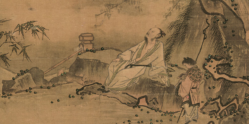孔子大圣，不免武叔之毁；子路至贤，犹有伯寮之诉。