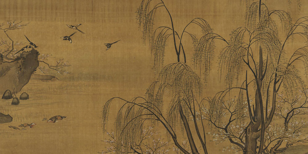 有意栽花花不发，无心插柳柳成荫。