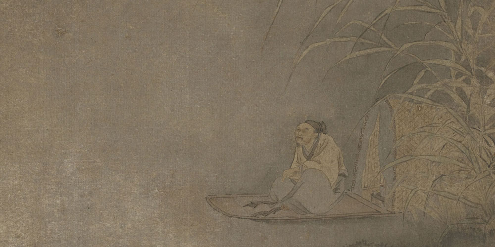 群居防口，独坐防心。