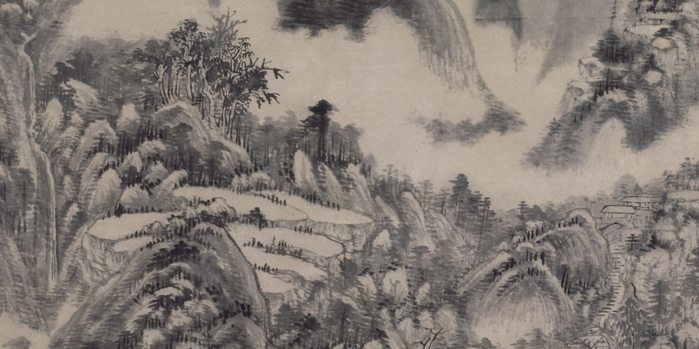 不矜细行，终累大德。为山九仞，功亏一篑。