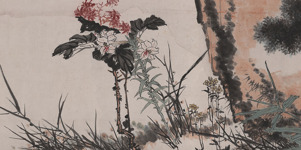 沅有芷兮澧有兰，思公子兮未敢言。