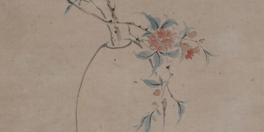 榴花开欲然。