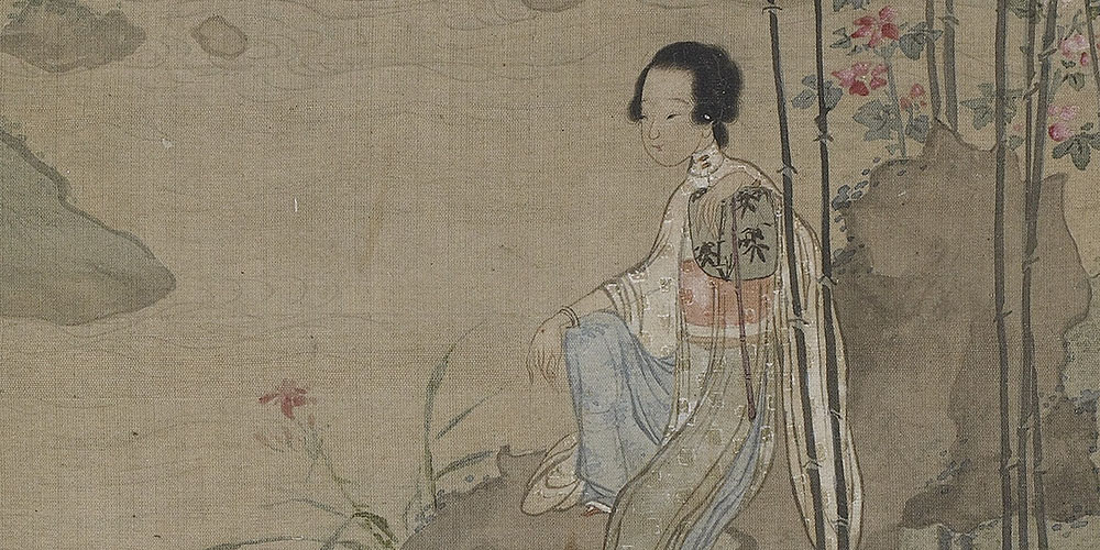 言念君子，温其如玉。