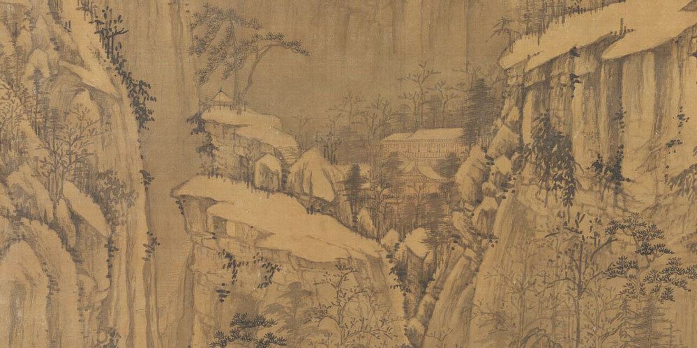 厌名利之谈者，未必尽忘名利之情。