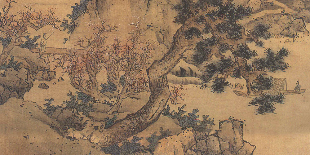 政之于民，过急则刻薄，伤缓则弛慢。