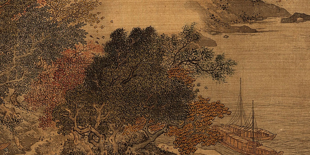 停云霭霭，时雨濛濛。