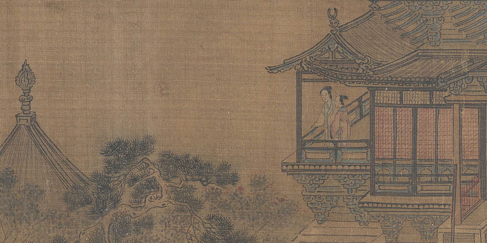 玉楼深锁薄情种，清夜悠悠谁共？