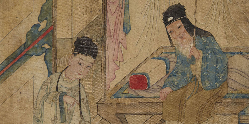 孝子之有深爱者，必有和气；有和气者，必有愉色；有愉色者，必有婉容。