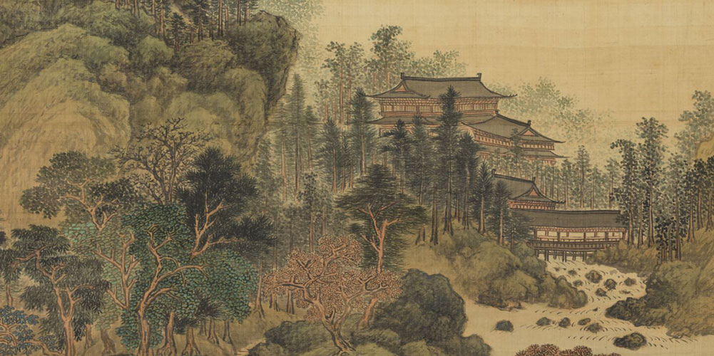 纵使晴明无雨色，入云深处亦沾衣。