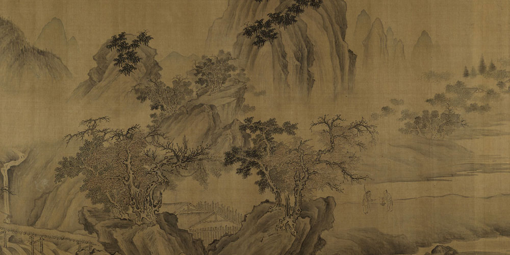 先天下之忧而忧，后天下之乐而乐
