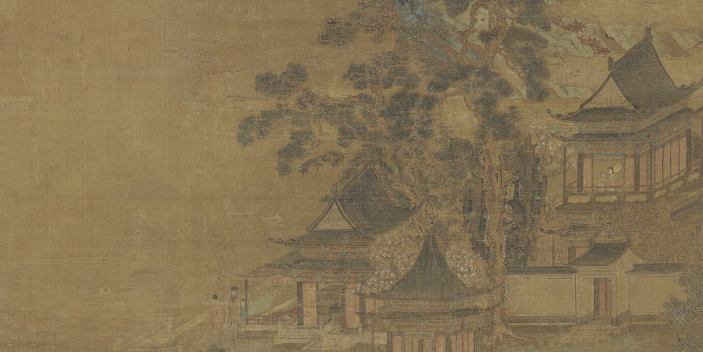 甚爱必大费；多藏必厚亡。故知足不辱，知止不殆，可以长久。