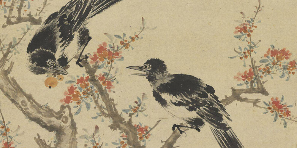 既见君子，云胡不喜。