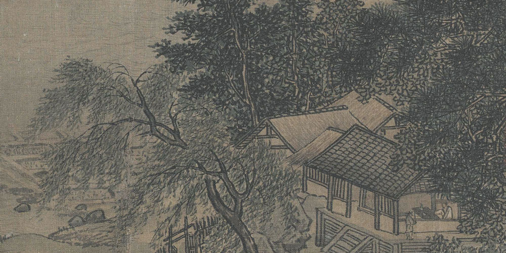 不兴其艺，不能乐学。