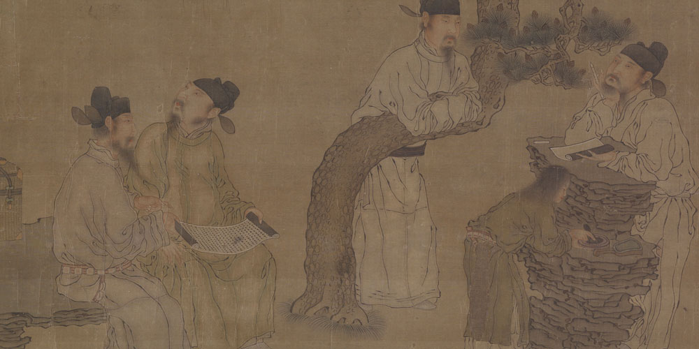 成事不说，遂事不谏，既往不咎。
