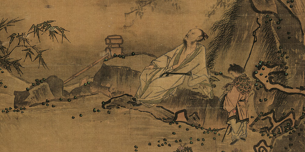 为学日益，为道日损。