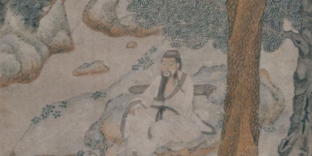 道不远人。人之为道而远人，不可以为道。