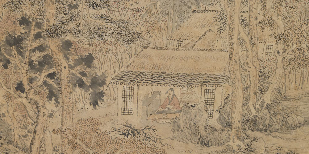 掩柴扉，谢他梅竹伴我冷书斋。