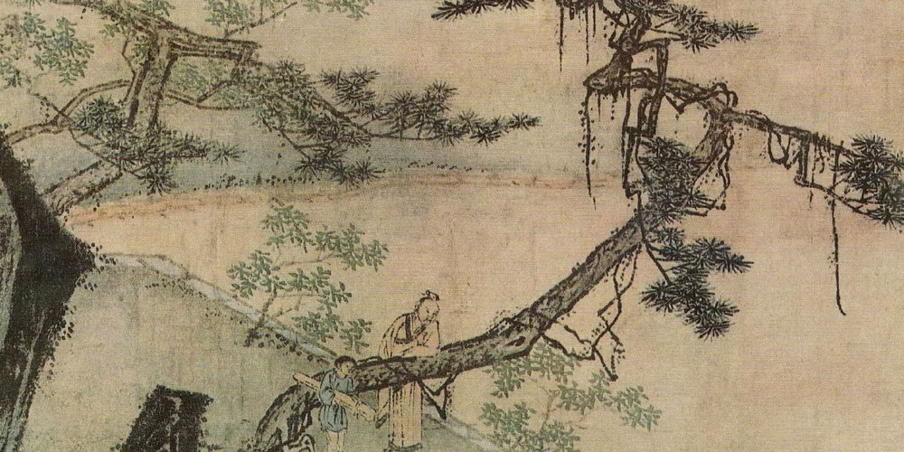 善歌者，使人继其声；善教者，使人继其志。