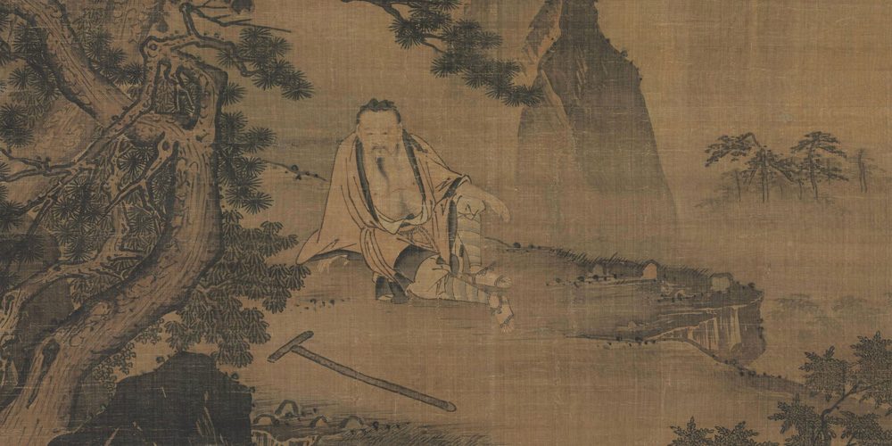 群峭碧摩天，逍遥不记年。