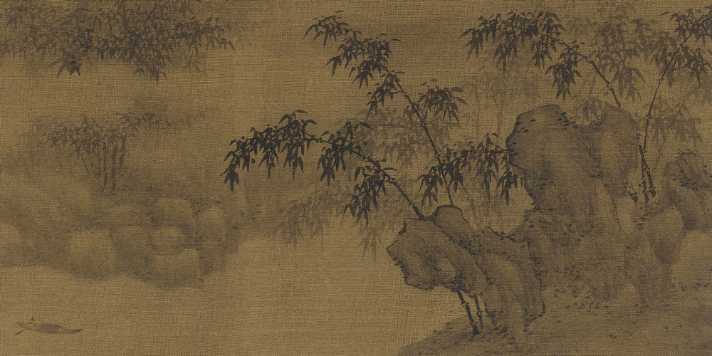 责人之心责己，恕己之心恕人。