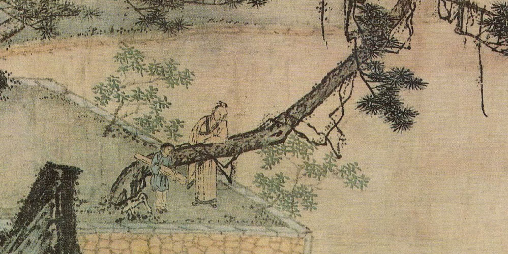 命里无时，求之不来。