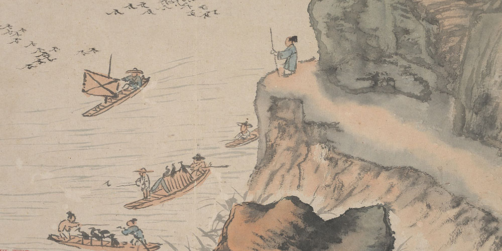 江湖多风波，舟楫恐失坠。