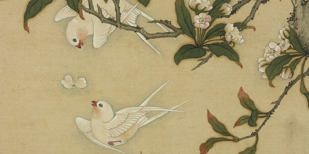 槛菊愁烟兰泣露，罗幕轻寒，燕子双飞去。