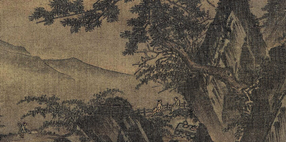 焉知后之视今，不如今之视昔也？