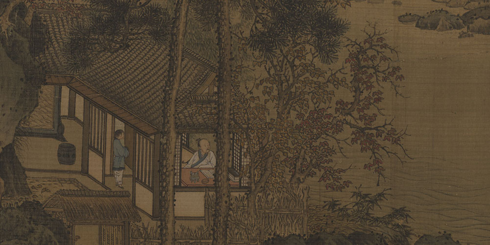 故国神游，多情应笑我，早生华发。