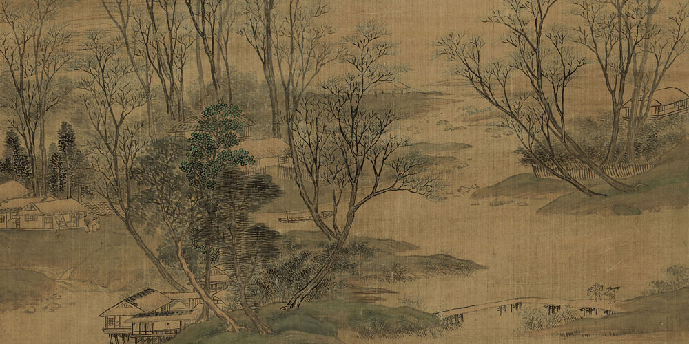 山下兰芽短浸溪，松间沙路净无泥，萧萧暮雨子规啼。