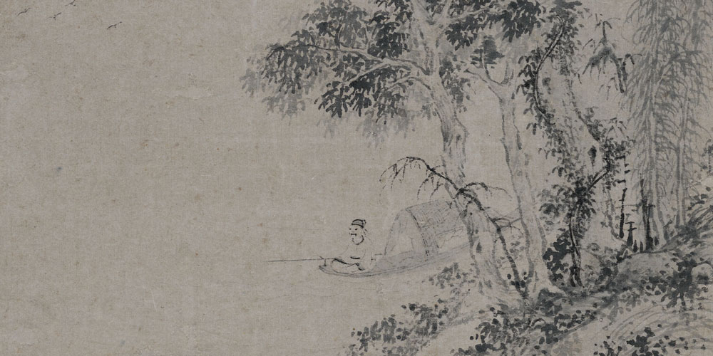 救寒莫如重裘，止谤莫如自修。