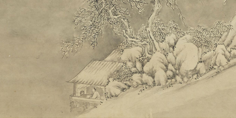 渐写到别来，此情深处，红笺为无色。