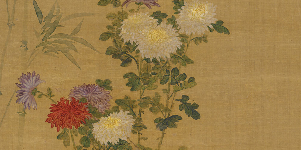 黄花本是无情物，也共先生晚节香。