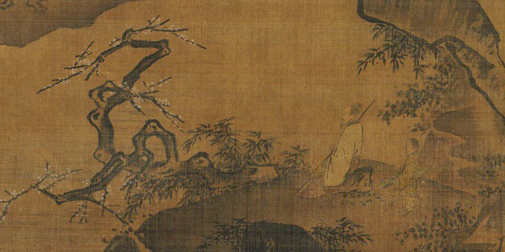 尊卑失序，如冠履倒置；富贵不归，如锦衣夜行。