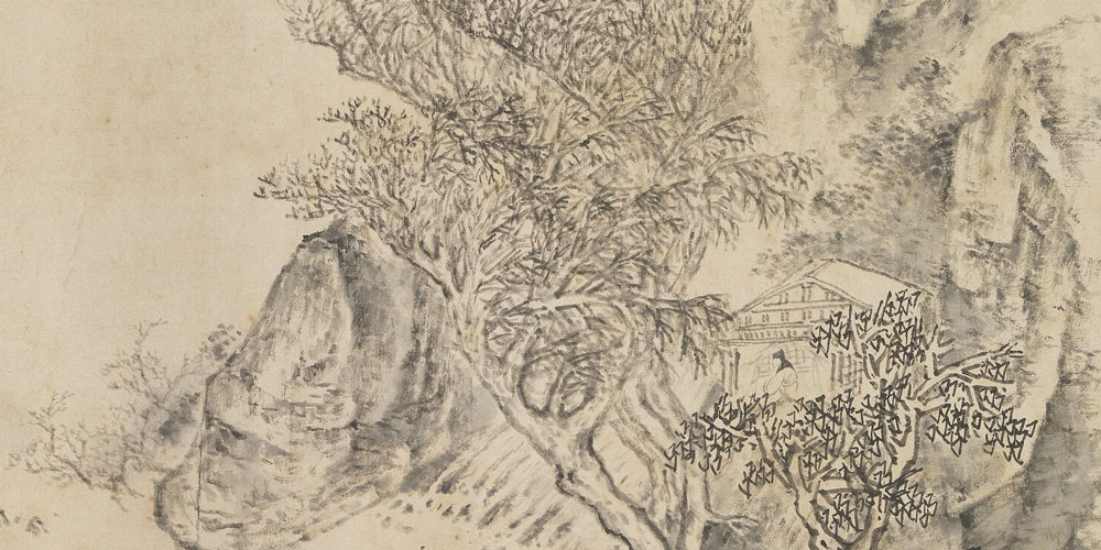 曲则全，枉则直，洼则盈，敝则新，少则得，多则惑。