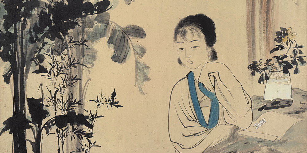 山有木兮木有枝，心悦君兮君不知。