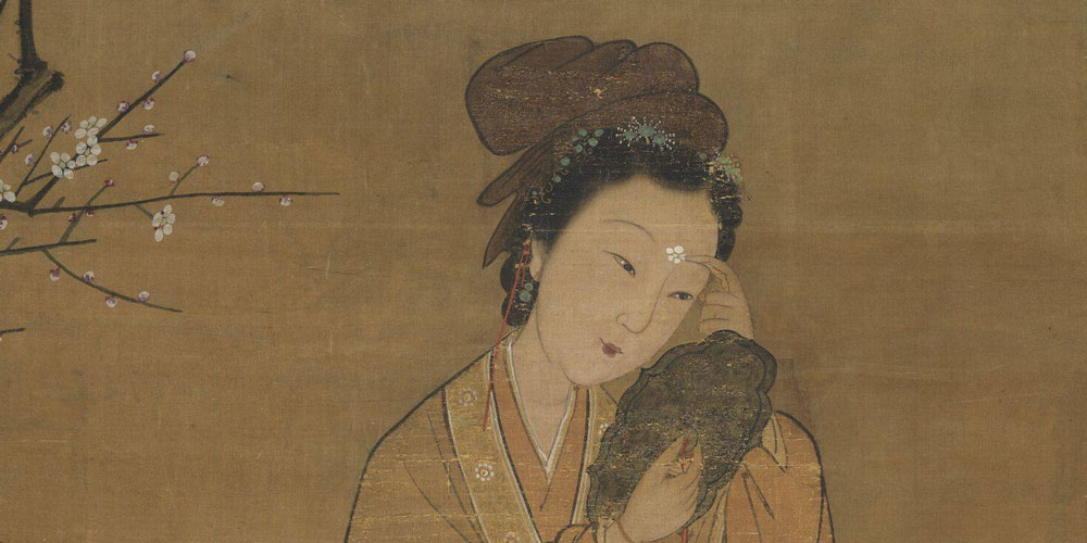 一日不见兮，思之如狂。