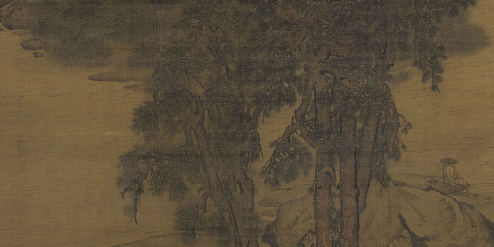 功不可以虚成，名不可以伪立