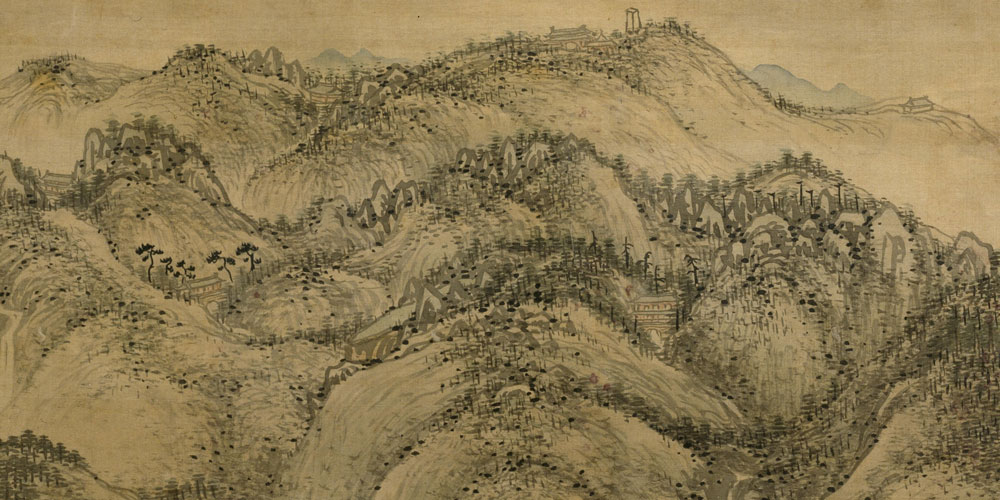 登泰山而小天下。