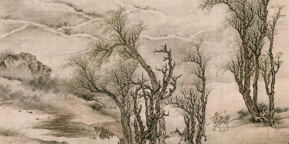 回首向来萧瑟处，归去，也无风雨也无晴。
