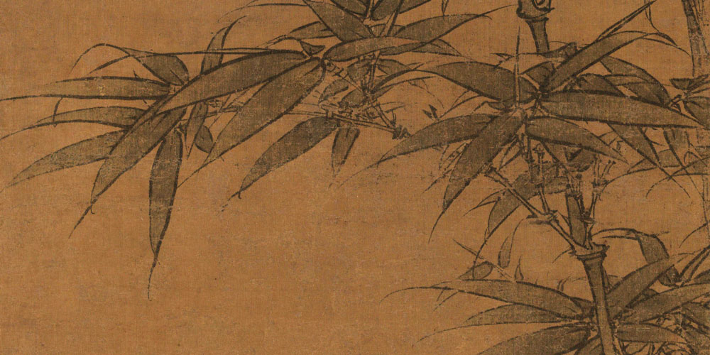 玉可碎而不可改其白，竹可焚而不可毁其节
