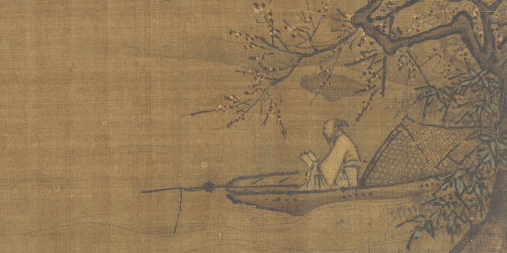 粗缯大布裹生涯，腹有诗书气自华。