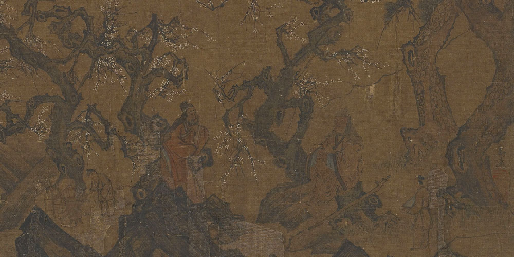 虽有嘉肴，弗食，不知其旨也；虽有至道，弗学，不知其善也。