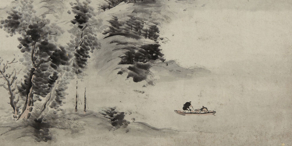 质胜文则野，文胜质则史。文质彬彬，然后君子。
